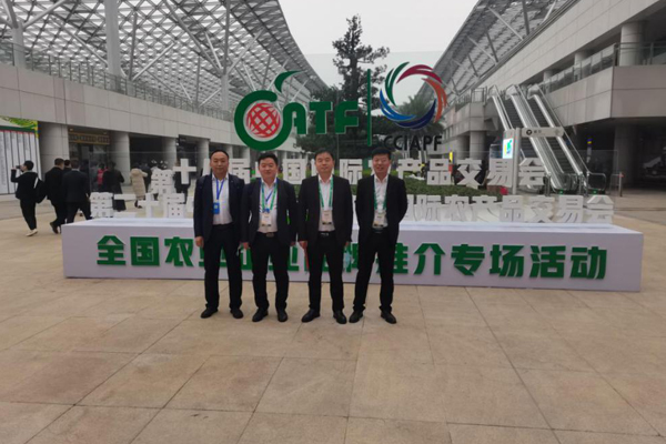 十八届农交会胜利开幕，开云官方网站登录入口展区备受关注