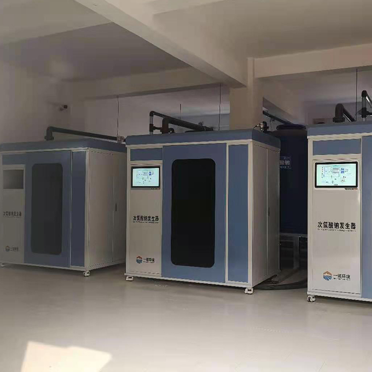 电解次氯酸钠发生器配套设备