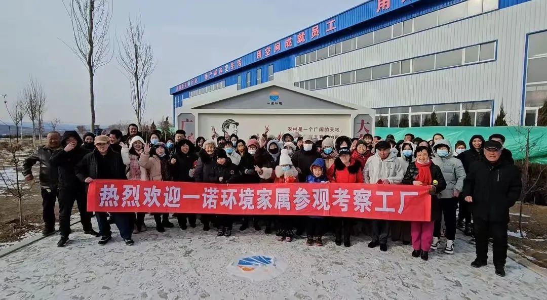  &ldquo;欢迎Kaiyun家人回家&rdquo;主题活动圆满落幕