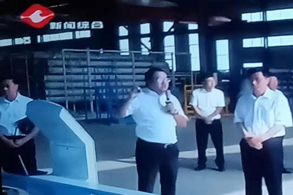 开云官方网站登录入口迎来北票市各乡政府部门视察