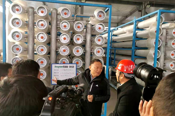 北票市委书记张秀军走进开云官方网站登录入口产业园，践行“不忘初心、牢记使命”主题教育