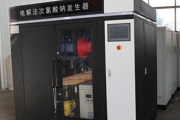 次氯酸钠发生器消毒杀菌的原理是什么