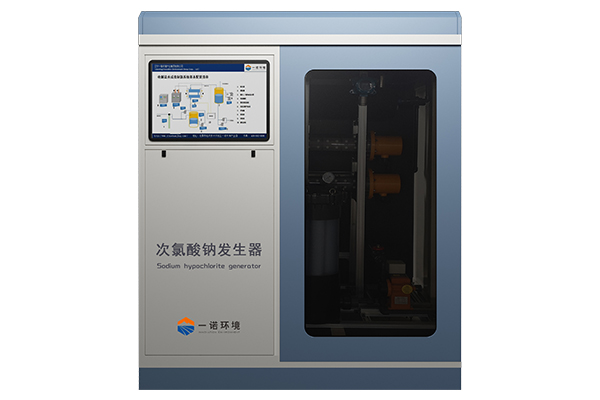 次氯酸钠发生器可以用来处理自来水吗 次氯酸钠发生器可以用来处理自来水吗