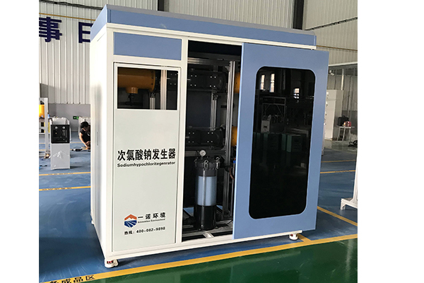 次氯酸钠发生器的操作流程是怎样的