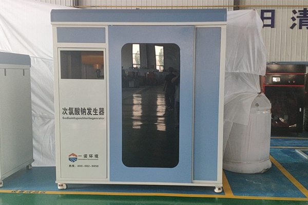 使用次氯酸钠发生器都要注意哪些事项