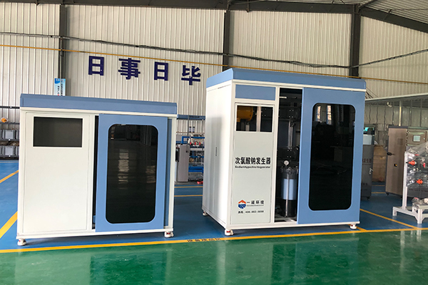 次氯酸钠发生器为什么能够对水进行消毒杀菌