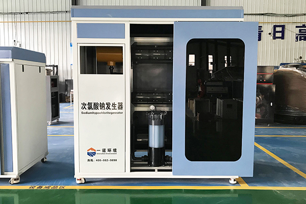 为什么次氯酸钠发生器使用起来比较安全