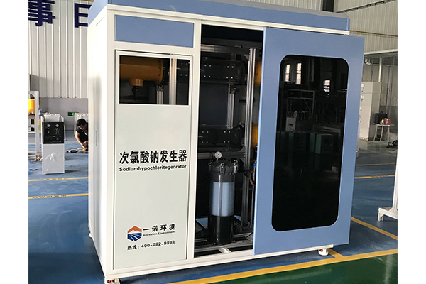 次氯酸钠发生器使用过程中应注意些什么